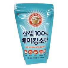 엘지 한입 100 베이킹소다 1kg베이킹소다가루베이킹소다설겆이세제세척제다목적세제주방용세제과일, 본상품, 1kg, 1개