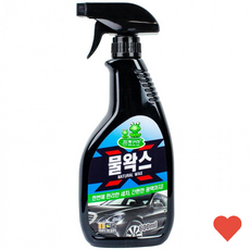세차용품 물왁스 600ml