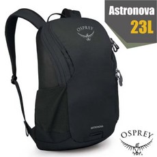 OSPREY Astronova 23L 日用後背包 休閒電腦書包 黑色