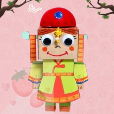 SB 박스인형만들기-여자한복 어린이만들기키트, 1개