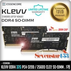 ESSENCORE [ESSENCORE/정품] KLEVV 노트북 DDR4-3200 CL22 (32GB) SK하이닉스칩 ~7S153