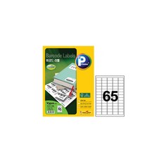프린텍 100매 라벨지 [5시이전 주문시 당일발송], V3510-100(65칸), 1개, 65칸