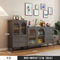 홈카페장 주방 서랍장 엔틱 그릇장 빈티지 접시 수납장 키친장, 3도어, 조합 160x40x90cm 고급 회색 가방 설치