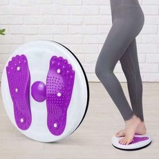 360도 회전 밸런스 발지압 트위스트 옆구리살운동기구 뱃살운동기구, 발지압 트위스트기 퍼플