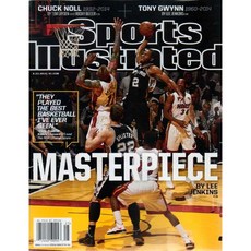 Sports Illustrated USA 2014년 6월23호 (미국 스포츠 일러스트레이티드 잡지)