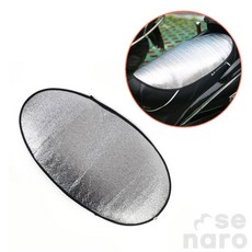 새나로 오토바이 은박 차양 단열 매트 오토바이차양막