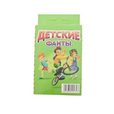 버전의 카드 게임 보드 인터랙티브 테이블탑 파티 모임에서 즐길 선물, 1개, 1. 0134R-53