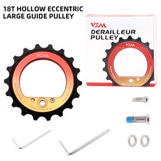 18T 할로우 풀리 휠 리어 디레일러 9/10/11/12단 세라믹 베어링 듀얼 컬러 산화 처리 R8000/7000 자전거 부