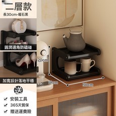 DIU 簡易鞋架小窄家門口多層宿舍牆角收納置物架佔地小省空間鞋架子, 1層, 曜石黑2-30【佔地小 省空間】:如圖