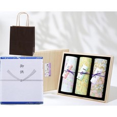 11894537 Includes a Handbag for CarryingFlower Comparison Three-Type Incense Set in High-Quality P, 3 types of flowers (cherry blo