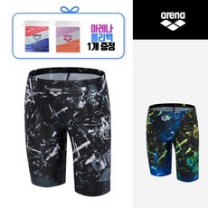 아레나 4부 사각 수영복(M1MD42) 수영 반바지 쇼트 2570471