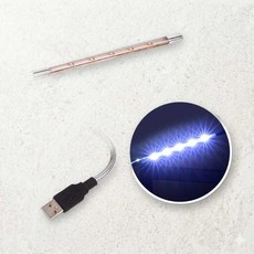 USB LED 스탠드 조명 전구 스마트한 조명등 북라이트 USB스탠드라이트 미니북램프