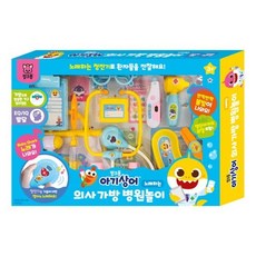 지나월드웍스 핑크퐁 아기상어 의사가방 병원놀이, 혼합색상, 1개