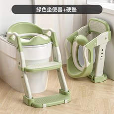 DIU 新款兒童馬桶坐便器幼兒寶寶輔助階梯式坐便器便攜可摺疊馬桶梯, 三合一綠色硬墊坐便器:如圖