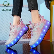 최신 롤러슈즈 워킹 전동 롤러스케이트 접이식 흑백 운동화 양발 바퀴달린 초경량, 1개, 핑크 라이트포함모델 분리형
