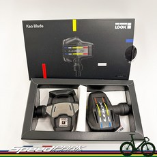 LOOK KEO BLADE 08 公路車卡踏 碳纖維板 一對230克 附灰色4.5度扣片, 1個