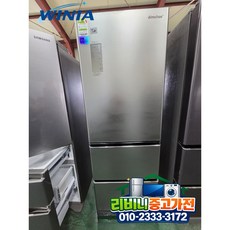 [ 중고김치냉장고 ]-[ 최상급AAA ] 딤채 김치냉장고 418L 스탠드형 / 가성비 / 깔끔한 중고