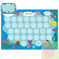 AP 칭찬쿠폰 칭찬도장판 물고기 5세트