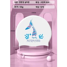 여성용 전문 실리콘 수영모 끈이 조이지 않는 미끄럼 세련되고 귀여운 프린트 보호 기능, 01 Red second Layer