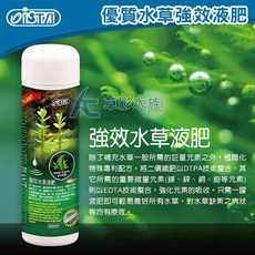 【AC草影】ISTA 伊士達 優質水草強效液肥 500ml（一罐）水草肥料 魚缸肥料 水族液肥 種水草 水草液肥, 1個