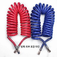 트레일러 브레이크 에어 호스 나선형 스프링 연결용 방폭형 PU 소재 튜닝용품, 단일 모델, 방폭 패키지  레드 선 + 블루 두 개의 선