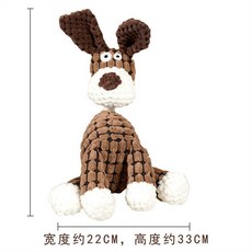 寵物泰迪法鬥幼犬毛絨髮聲耐咬狗磨牙解悶神器狗狗玩具小型犬用品, 1個, 菠蘿格玩具棕色馬