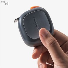 한지상점 줄자 블랙3m 3미터줄자