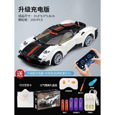 호환블록 리모컨 레이싱 025009 블록 카 하이퍼카, 파가니 윈드 258 입자, 1개