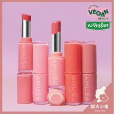 AMUSE Fondue Balm 豐盈光澤唇膏, #04 Pink Boksoonga, 1個