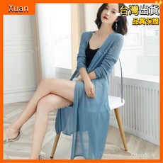 新款韓系寬鬆薄款防曬遮陽衣 連袖雪紡長版罩衫 冰絲針織開衫女 中長款七分袖