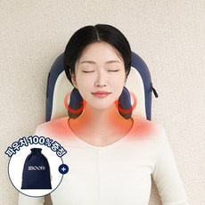 [슬룸 정품] 슬룸 넥숄더 프로 초강력 목 어깨 마사지기 무선 온열 베개형 안마기, 1개