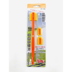 「德輝五金」台灣製造 花鹿 OPT刮刀 填縫膠刮刀 矽利康刮刀 整平刮刀, 1個, 補充包(大)