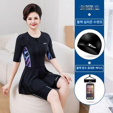 할머니수영복 아줌마 엄마 아쿠아로빅 온천 원피스 중년 모녀 빅사이즈 60대