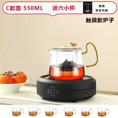 핫플레이트 캠핑용 이동식 인덕션 터치식 차박, 터치 블랙 + C 글라스 저그 550ML