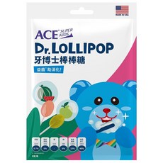 ACE SUPER KIDS 牙博士棒棒糖 60g 8支裝 西瓜 青蘋果 全素, 1個