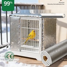 반려동물 케이지 단열재 겨울 방한용 새장 보온커버, 1. 양면 알루미늄 필름 두께3.5mm, 30cmx1m