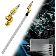 39인치 프로 라디에이터 클리닝 완드 키트–스테인리스 스틸 클리너 완드 6개의 스프레이 노즐 탈부착 가능한 스크럽 브러시 듀얼 어댑터 물/공기 차량 에어컨 HVAC 중, No switch