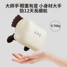 智能頸椎按摩器 頸部斜方肌肩部按摩儀, 象牙白