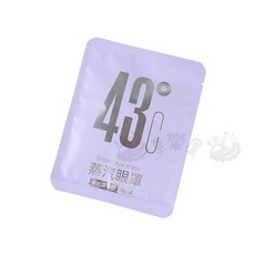 蒸氣眼罩 43°C 無香型, 1個, 紫色薰衣草