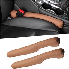 NSNIBEIGE 2팩 카시트 갭 필러 시트와 콘솔 사이의 정리함 유니버설 간격을 물건 낙하를 채우기 플러그 차단기가 틈새 막습니다브라운 위한, Brown