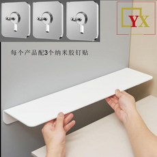 夾縫隔板衛生間櫃子馬桶填充板浴室洗手檯遮擋浴缸縫隙亞克力擋板