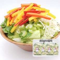 국내산 100% 파프리카 믹스 샐러드 대용량 2kg 500g 4팩, 2개