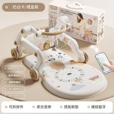 DODOHANI 嬰兒多功能健身架 嬰幼兒腳踏琴滑行車, 1個