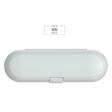 小米電動牙刷便攜旅行盒 適用T100聲波電動牙刷 旅行收納盒 通用牙刷盒 現貨, 1個, 白色