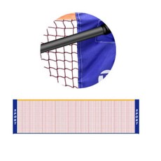 이동식 접이식 배드민턴네트 공원 실내체육관 족구 테니스용 지주대, 1개, isum 이동식 다용도네트3.1미터