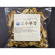 한김 찹쌀 고추 부각 튀각 고추튀김 밥반찬 술안주 1봉 120g, 1개