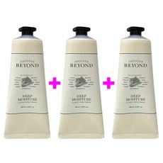 비욘드 클래식 핸드 크림 딥 모이스처 100ml + 100ml + 100ml / U, 3개