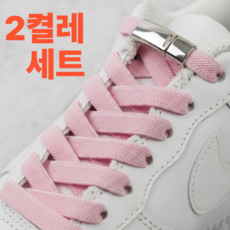 그로스팟 손발독립2 고탄성 운동화끈 신발끈 2켤레