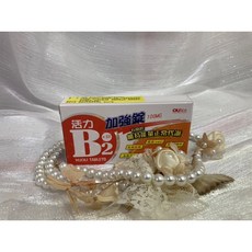 歐業 活力維生素B2 鋅加強錠 麩醯胺酸 鳳梨萃取物, 1個, 20錠, 20顆