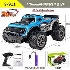 오프로드 몬스터 4WD 산악 RC카 대형 원격 무선 4륜 4wd 입문용 rc카 선물, 블루+배터리1개